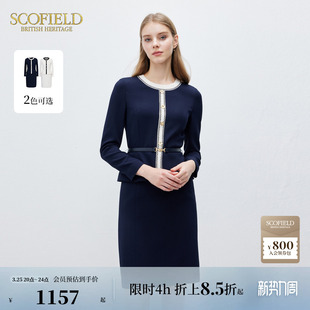 假两件撞色拼接直身收腰连衣裙春季 Scofield女装 优雅圆领时尚