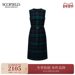 【羊毛100%】Scofield女装复古摩登撞色格纹背心连衣裙2025冬新品