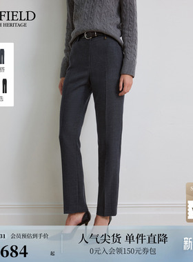 【含羊毛】Scofield女装智性微修身西装裤金属装饰