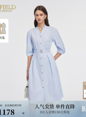 Scofield女装松弛感法式条纹连衣裙优雅收腰中长裙夏季裙子