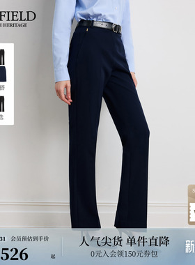 【易打理】Scofield女装都市简约通勤西装裤修身剪裁