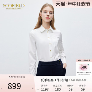 职场通勤气质干练衬衣2024春季 新款 优雅知性白衬衫 Scofield女装