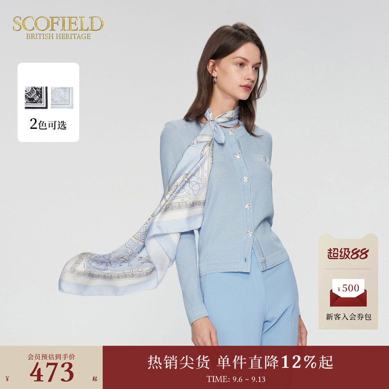 【100%桑蚕丝】Scofield女装印花丝巾时尚小方巾秋季