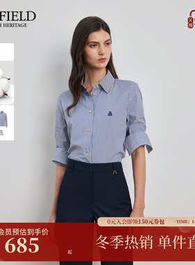 【含棉】Scofield女装高智感通勤衬衫正肩刺绣LOGO2025秋冬新品