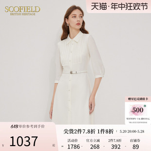 2024年夏季 新款 连衣裙女装 Scofield优雅通勤收腰显高简约衬衫