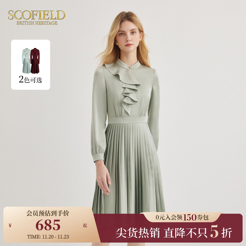 SCOFIELD女装法式连衣裙