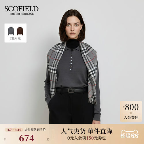 Scofield女装简约Polo针织衫