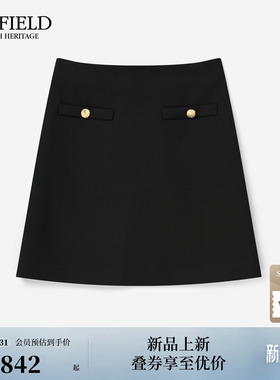 Scofield女装日常干练气质小A摆半身裙金属扣点缀2026春季新品