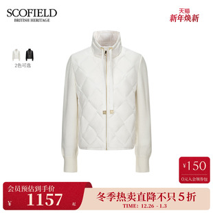 都市立领抽绳针织拼接羽绒服2025冬新品 Scofield女装 90%鹅绒