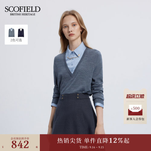Scofield女假两件衬衫拼接针织衫