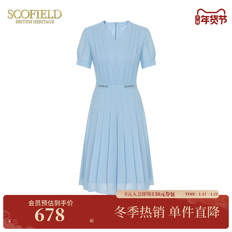 Scofield通勤V领纯色气质褶皱收腰百褶连衣裙女装年夏季裙子,女装/女士精品,连衣裙,淘宝优惠券,粉丝福利购,淘宝优惠卷