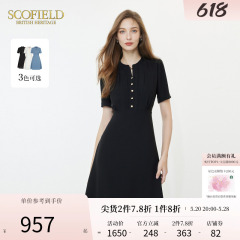 Scofield女装简约黑色圆领优雅收腰短袖连衣裙中长裙夏季新款