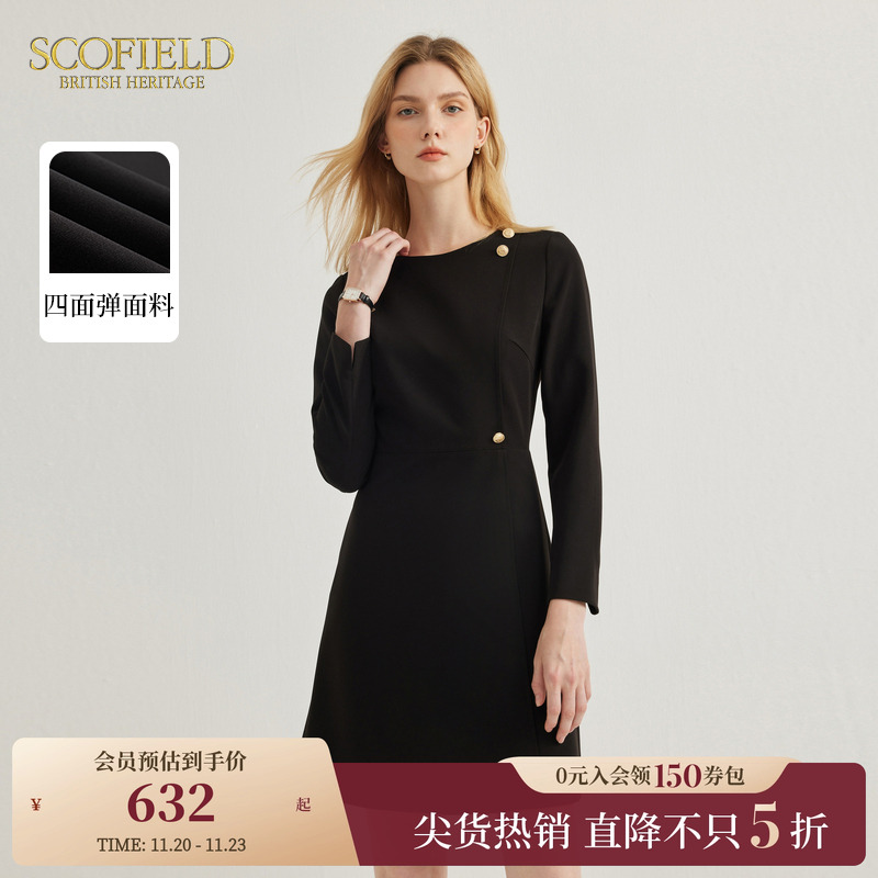 SCOFIELD女装通勤连衣裙