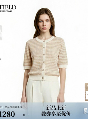 【含棉】Scofield女装温柔花纱肌理短袖针织衫钻饰扣2026春夏新品