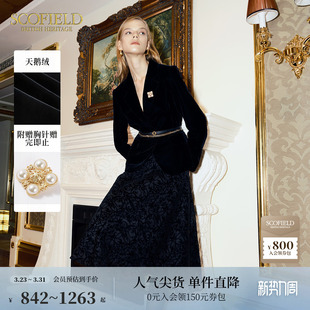 天鹅绒西装 Scofield女装 气质收腰短外套冬季 至臻丝绒