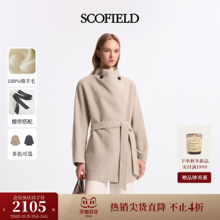 【羊毛】Scofield女装都市廓形立领束带短大衣2026秋冬新品