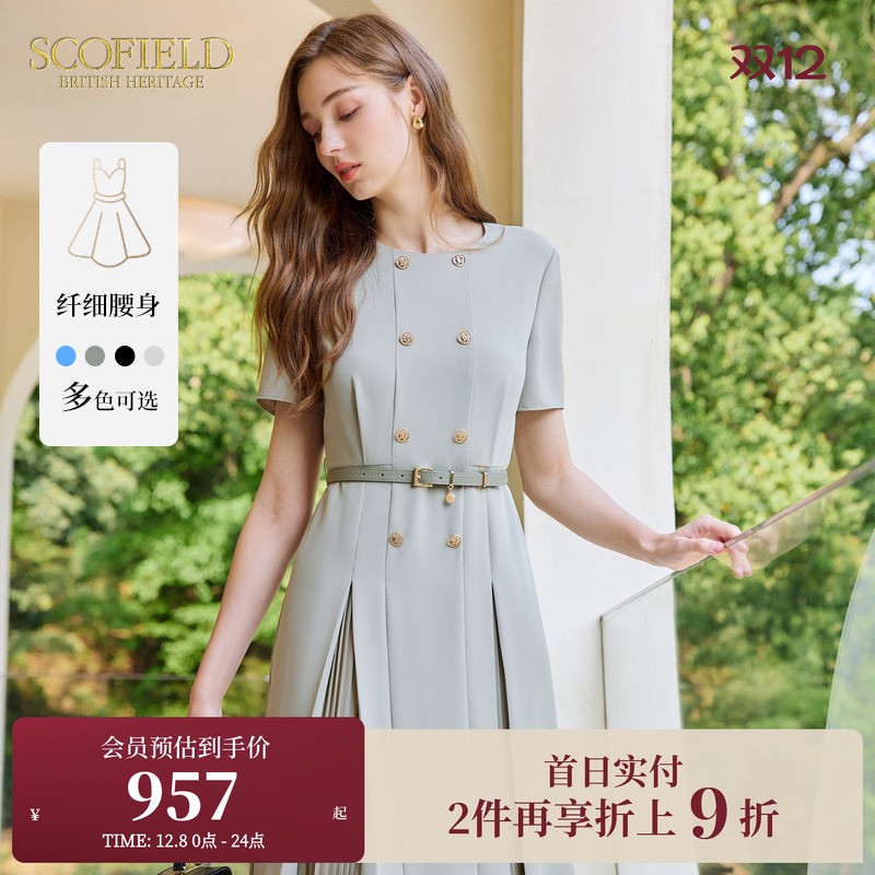 圆领优雅SCOFIELD短袖连衣裙