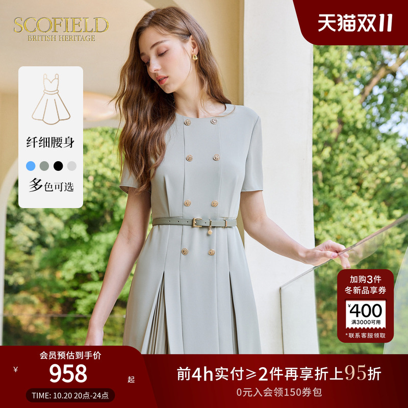 圆领优雅SCOFIELD短袖连衣裙