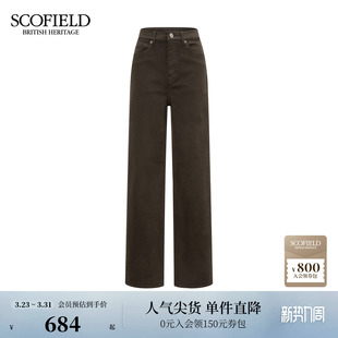 复古轻休闲牛仔裤 Scofield女装 皮标设计 含棉