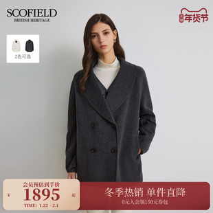 【羊毛+桑蚕丝】Scofield女围巾领双排扣双面呢大衣2025秋冬新品