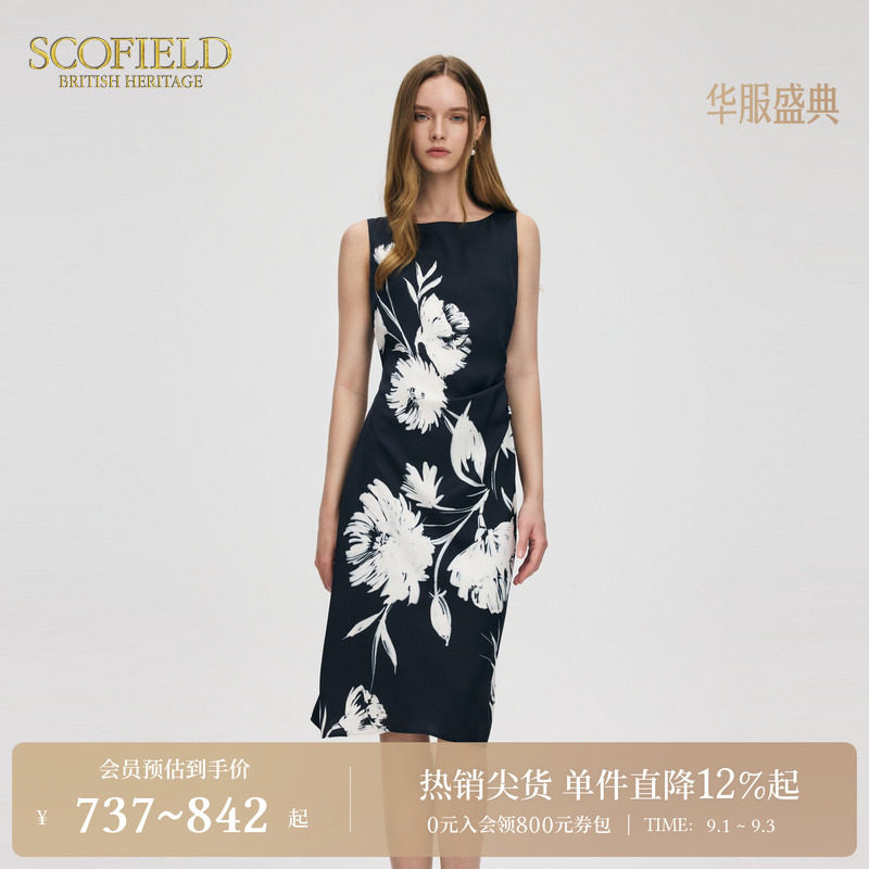 Scofield收腰A摆褶皱印花连衣裙图片
