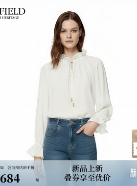 Scofield女装法式浪漫荷叶边系带雪纺衬衫袖口褶皱2026春季新品