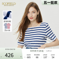 Scofield女装海军风简约方领优雅时尚蓝白条纹短袖T恤夏季新款