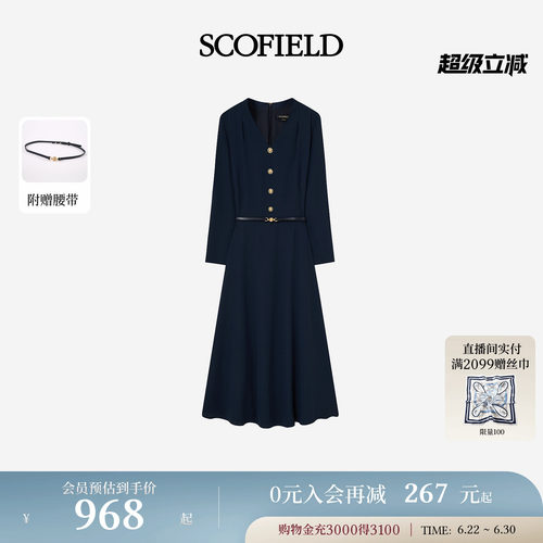 Scofield女优雅七分袖V领连衣裙