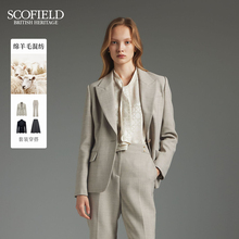 【羊毛】Scofield女装优雅中长款单排扣西装夹克外套冬季