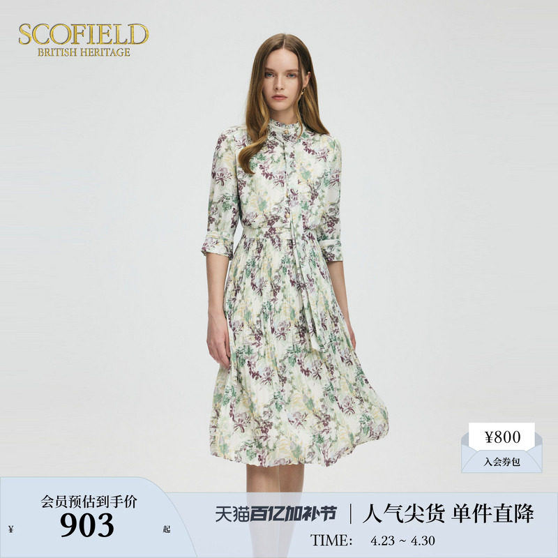 Scofield女装优雅印花中长裙收腰百褶连衣裙夏季裙子