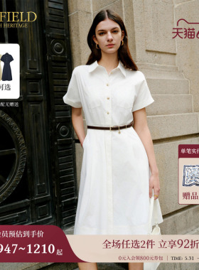 Scofield女装干练翻领微收腰高智感白色衬衫连衣裙夏季裙子
