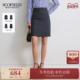 半身裙2025秋冬新品 Scofield女装 含羊毛 简约利落西装
