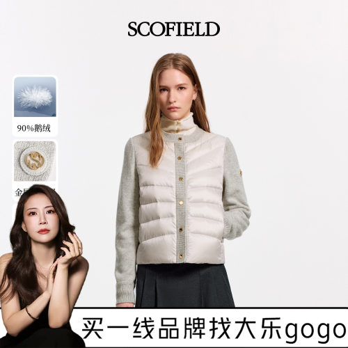 Scofield女装针织圆领拼接羽绒服