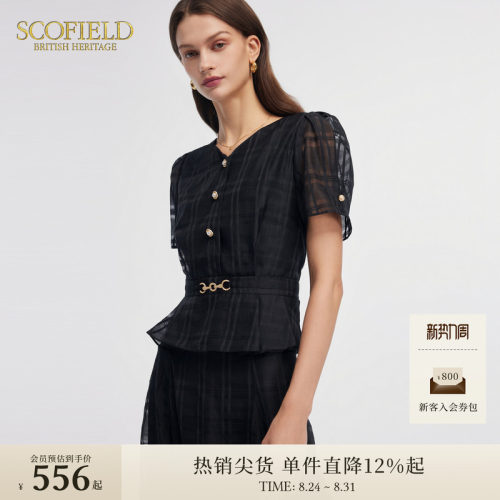 Scofield气质V领黑色衬衫