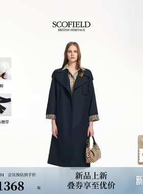 【匹马棉】Scofield女英伦都市长款风衣外套格纹拼接2026春季新品