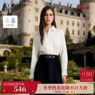 塔克压褶衬衣2025秋冬新品 Scofield女装 简约都市光泽感缎面衬衫