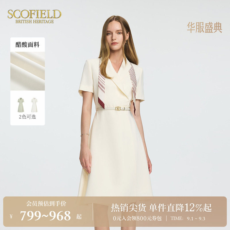 Scofield醋酸系列短袖连衣裙图片