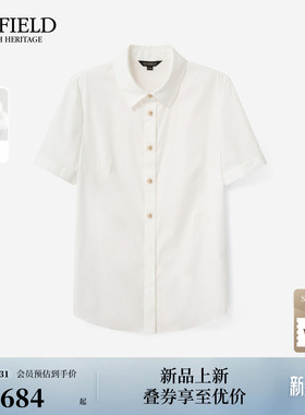 【含棉】Scofield女装职场利落正肩短袖衬衫刺绣细节2026春夏新品