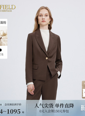 【新狩猎装】【含羊毛】Scofield女装一粒扣西装套装冬季