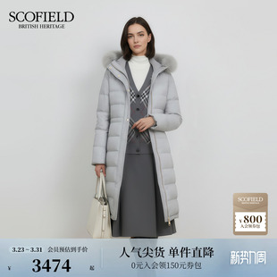 含羊毛狐狸毛领羽绒服90鹅绒 Scofield女装 远红外发热