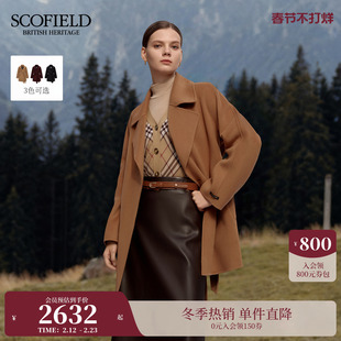 【羊毛+桑蚕丝】Scofield女装通勤中长款双面呢大衣2025秋冬新品