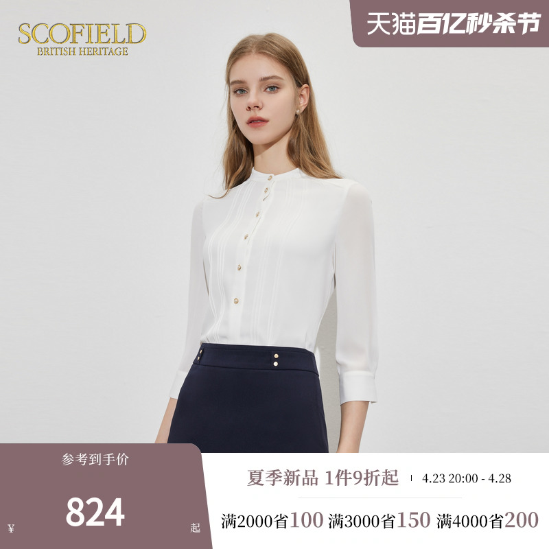 SCOFIELD干练圆领七分袖衬衫