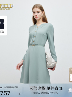 Scofield女装简约A字喇叭长袖连衣裙优雅气质薄荷绿长裙春季