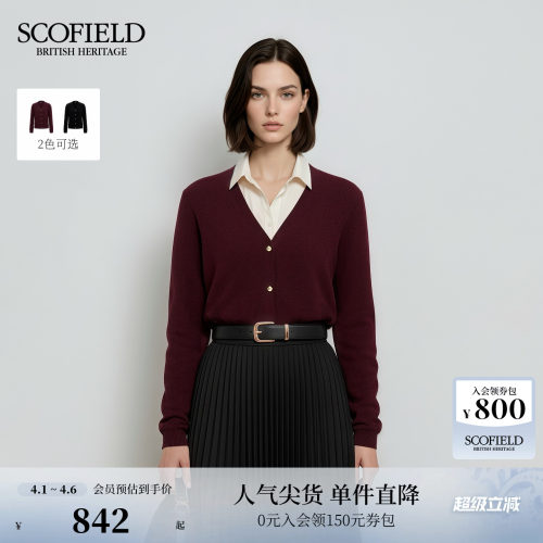 Scofield女装慵懒针织开衫