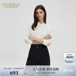 Scofield女装 衬衫 褶皱正肩衬衣夏季 简雅知性风七分袖