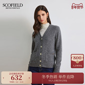 绵羊毛 山羊绒 Scofield女装 简约V领针织开衫 2025秋冬新品