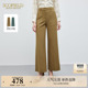 夏季 Scofield女装 裤 高腰宽松垂感阔腿西装 舒适通勤休闲长裤