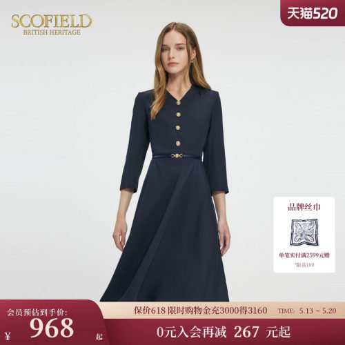 Scofield静奢风七分袖连衣裙