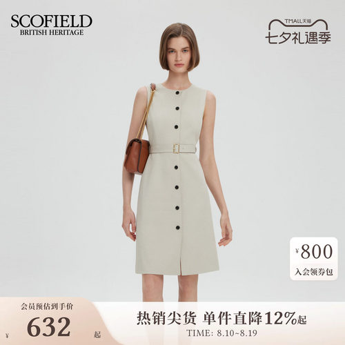 Scofield老钱风无袖连衣裙
