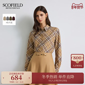 2025秋冬新品 英伦文艺风撞色菱格衬衫 棉100% Scofield女装